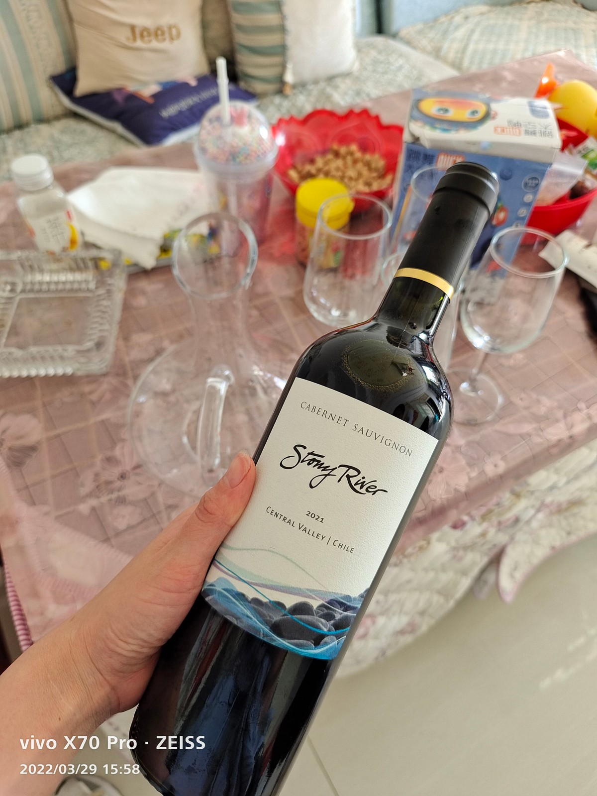 蒂诗丽红酒